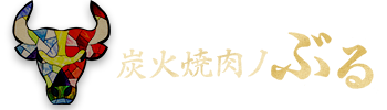 『炭火焼肉ノぶる』西院